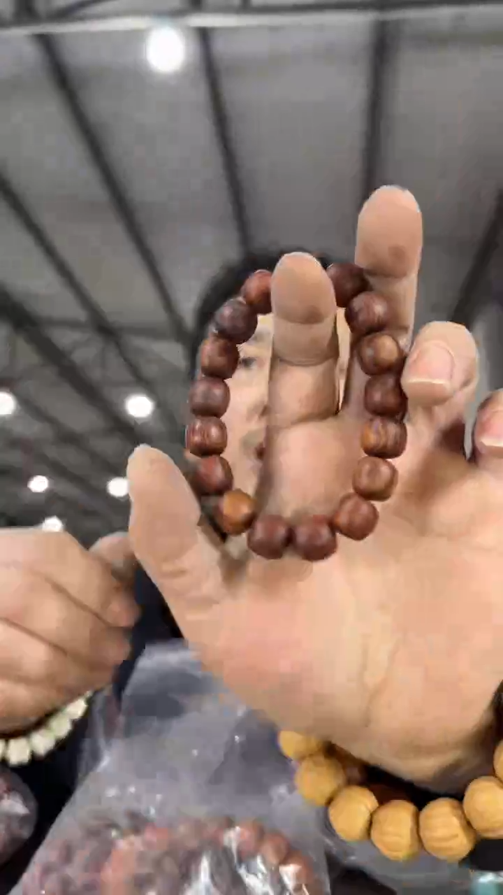 【闪购商品】花梨木类无事牌h30实物为准