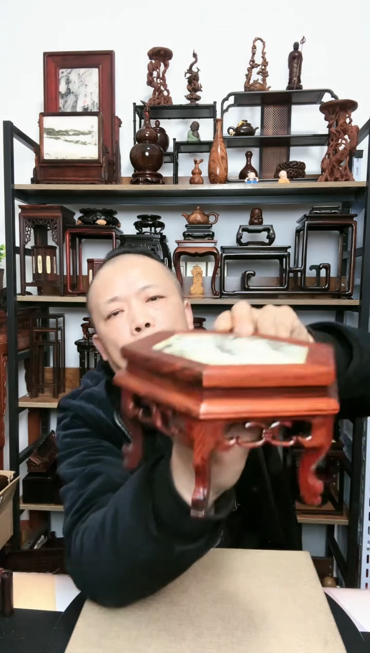 【闪购商品】紫砂紫砂底座底座