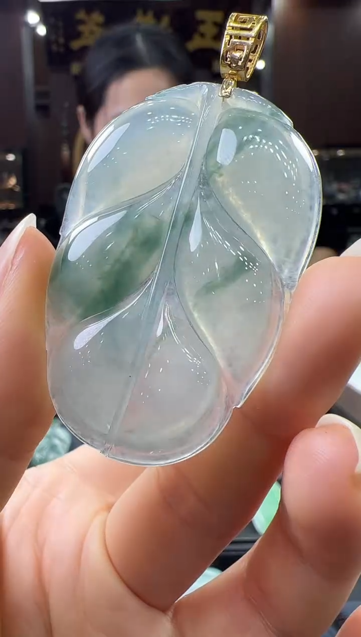 【闪购商品】翡翠挂件18K金镶嵌叶子 不含链