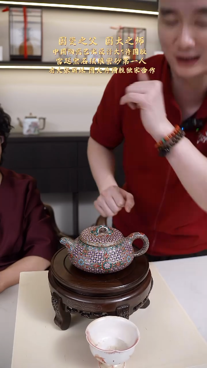 【k114】石瓢宜兴紫砂ZLM