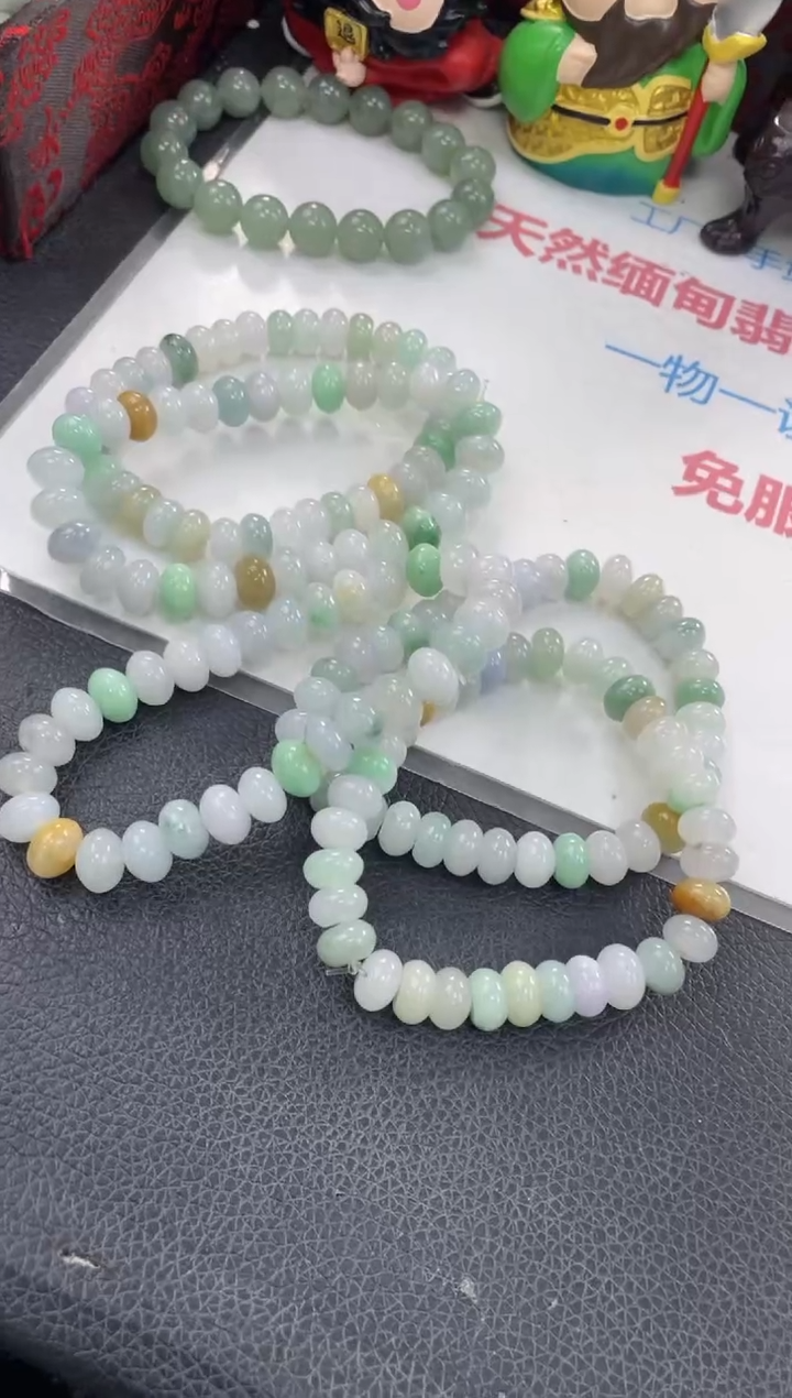 未镶嵌手串翡翠卡9鼓珠   多样性发货发一件