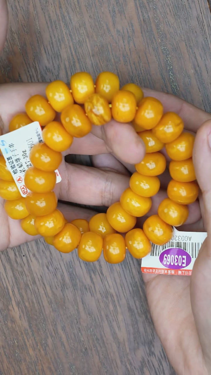 【闪购商品】琥珀裸石未镶嵌老蜡墩子手串多样性发其一