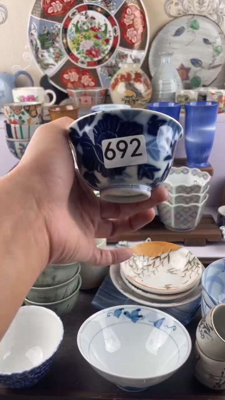 瓷片吴*孩692满28元包邮谨慎参拍