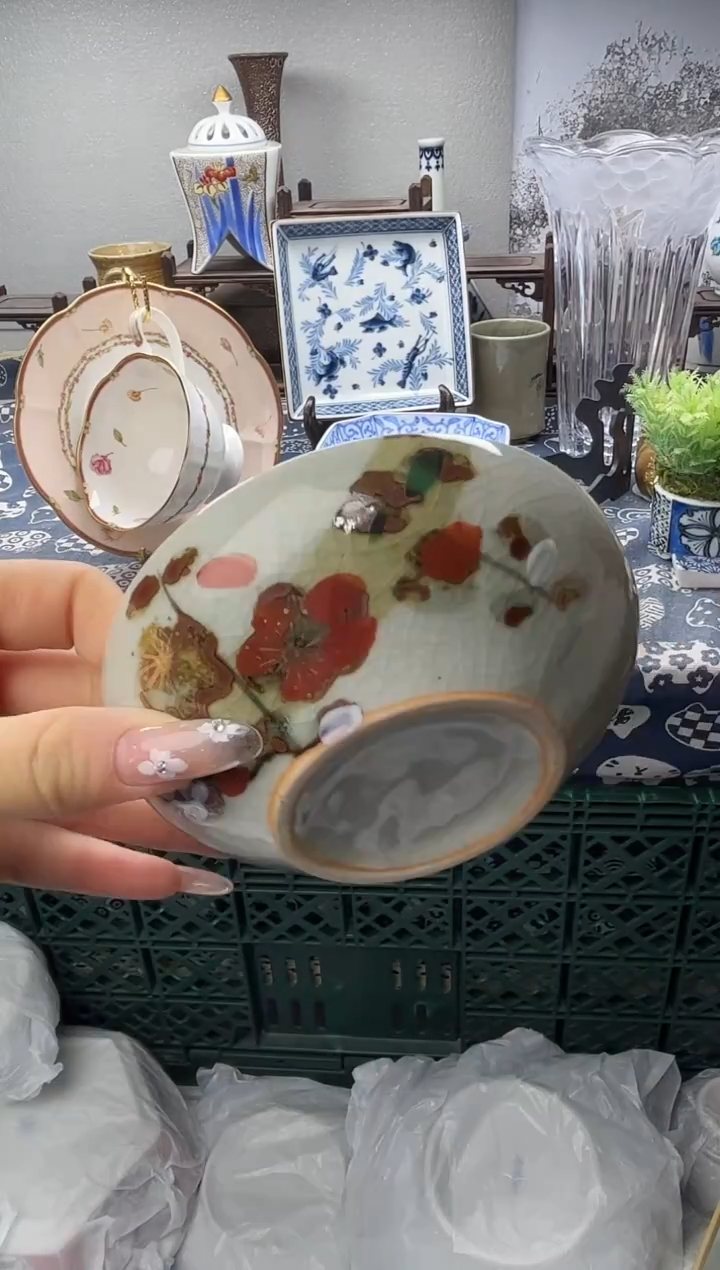 瓷片橙***?   E121