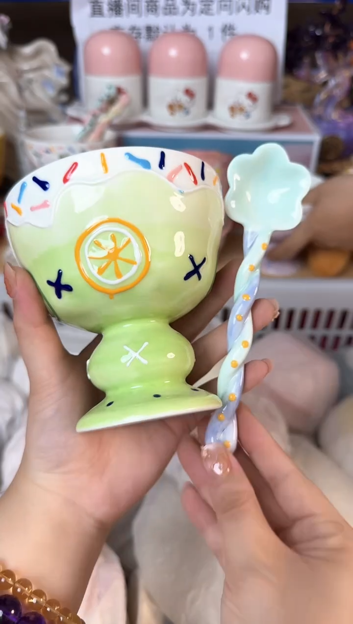 瓷片...默认微瑕15包邮库存1件