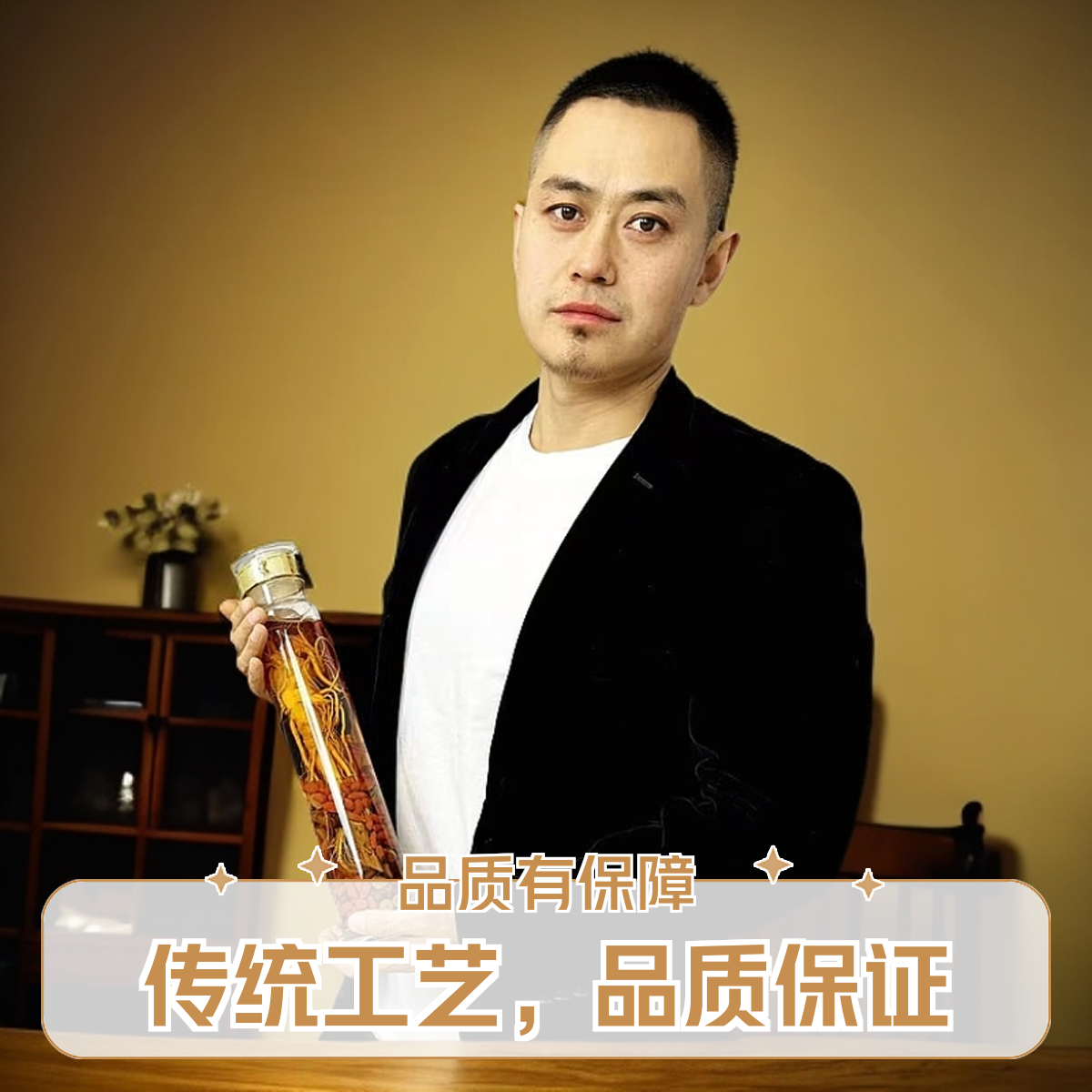 长白山枸杞真材实料40斤大帝王