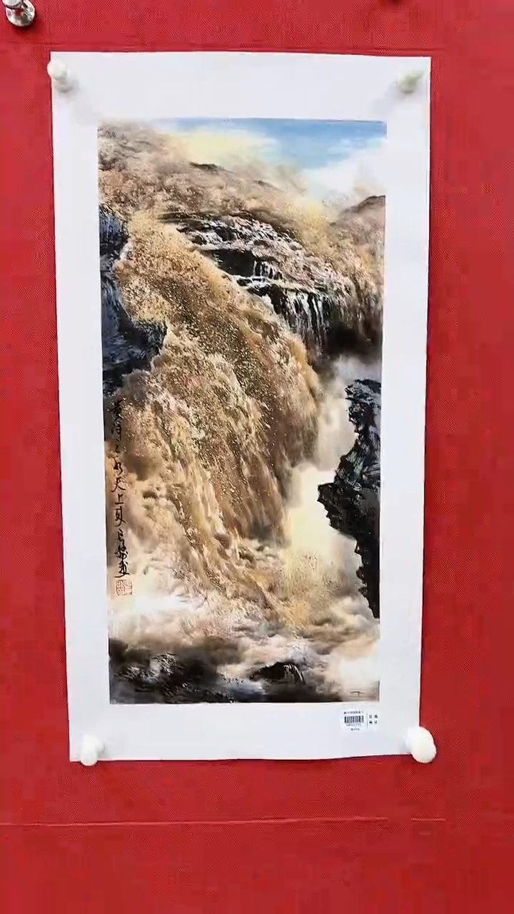 【闪购商品】绘画李长胜绘画2平尺黄河