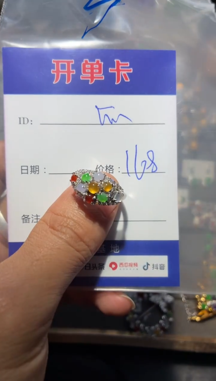 颈饰银S925镶嵌翡翠快*瓜 快乐瓜