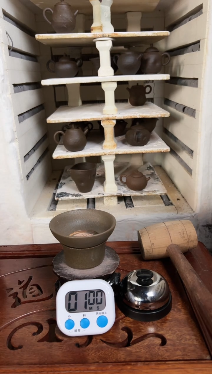 【闪购商品】冰碛岩陶制手工茶漏
