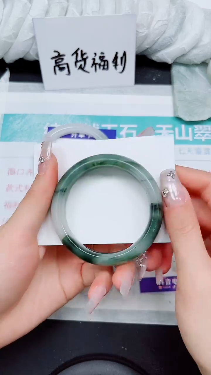 【闪购商品】石英质玉手镯未镶嵌S302-55/56