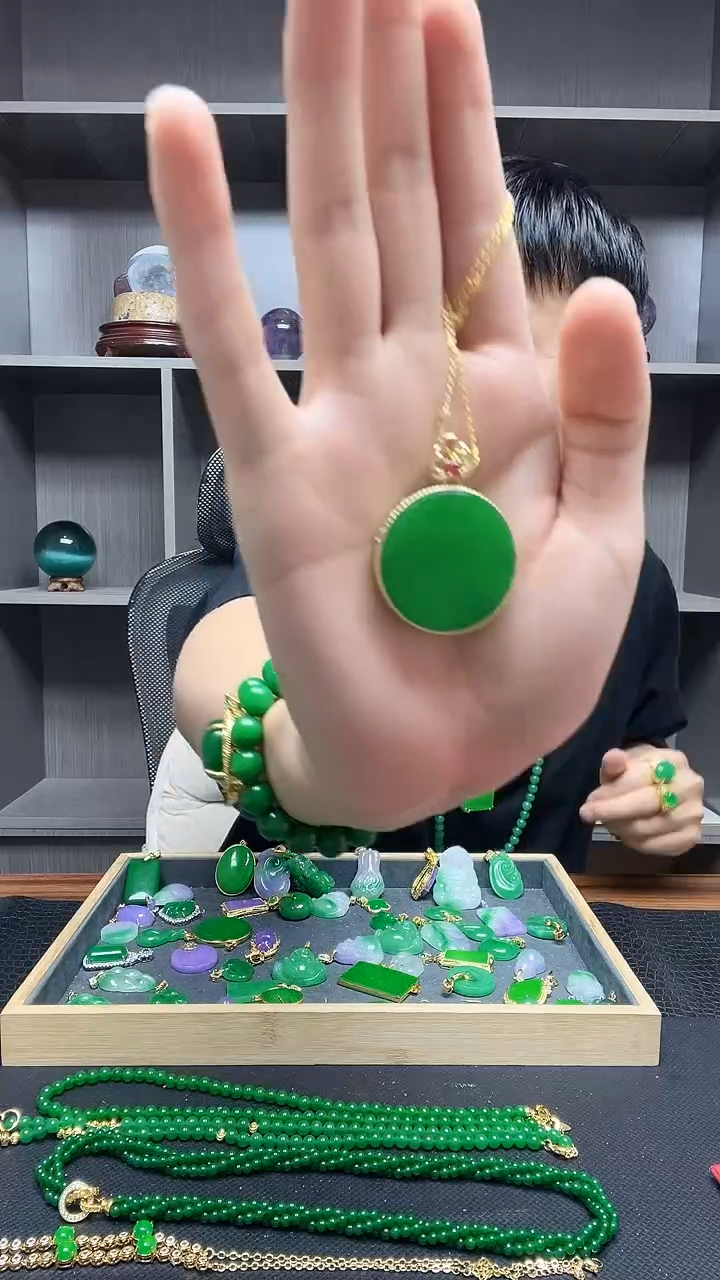 翡翠14K金镶嵌吊坠(赠链)吊坠