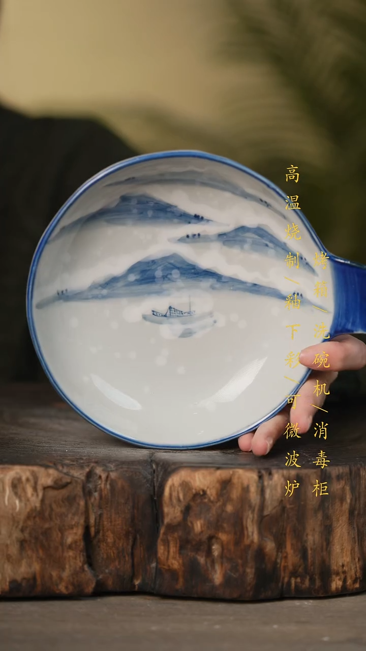瓷片景德镇高温釉下彩可微波烤箱洗碗机