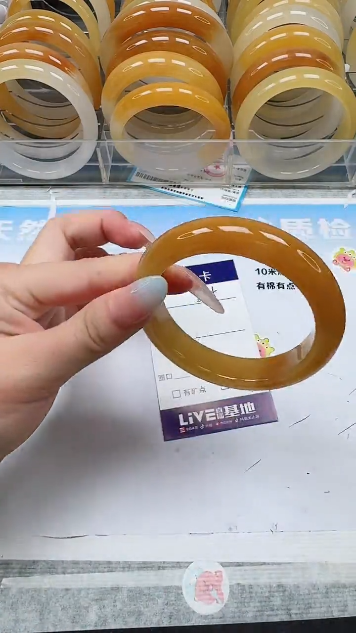 未镶嵌手镯石英质玉215