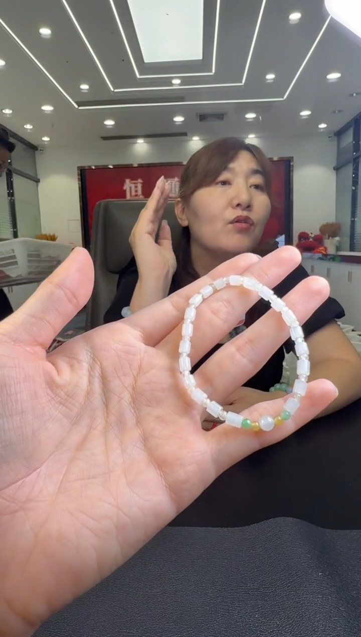 翡翠未镶嵌颈饰手串（多样性发一）