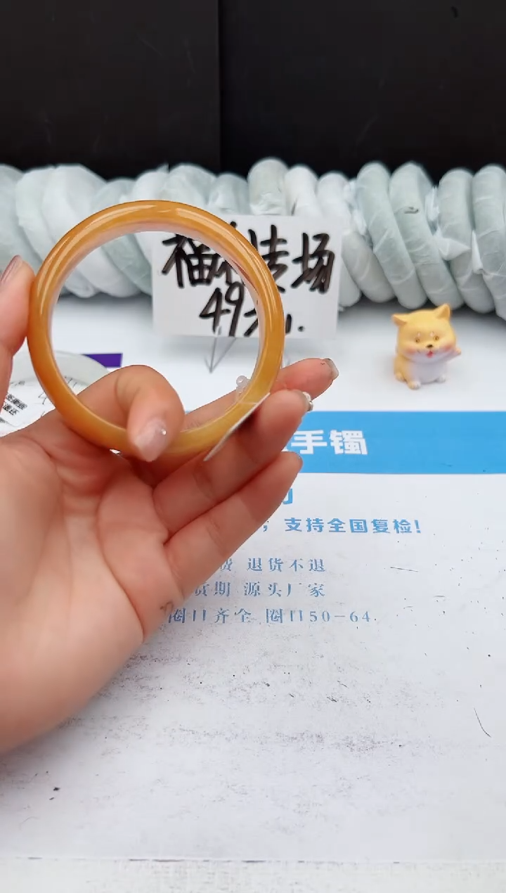 【闪购商品】石英质玉手镯未镶嵌112-H60