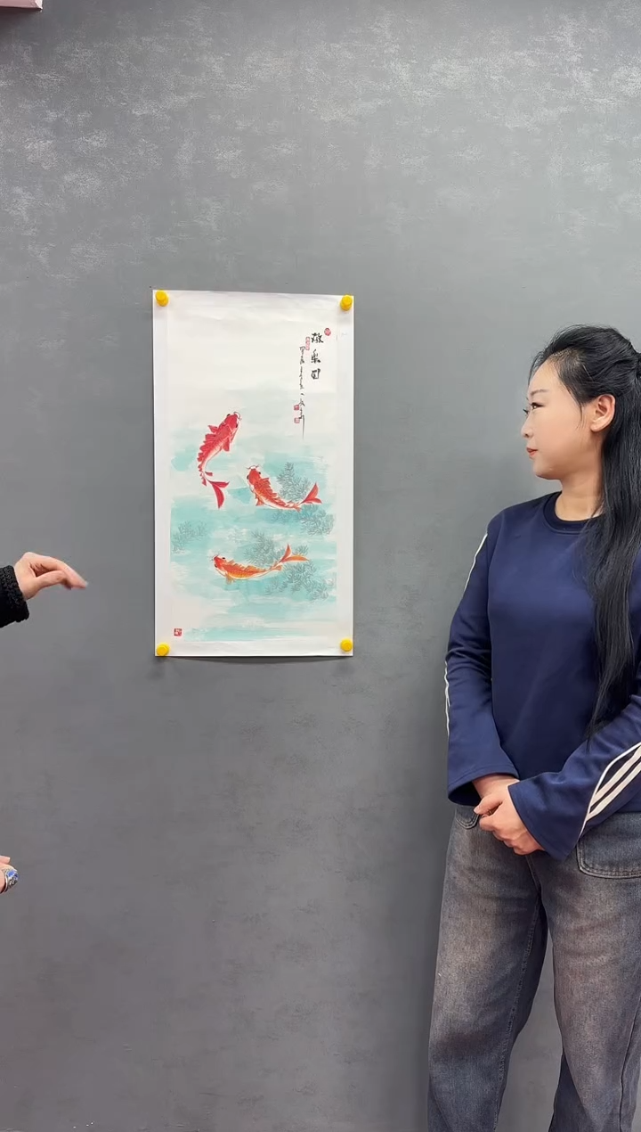 【闪购商品】国画一画庐美术馆申一孜老师国画作品10-1