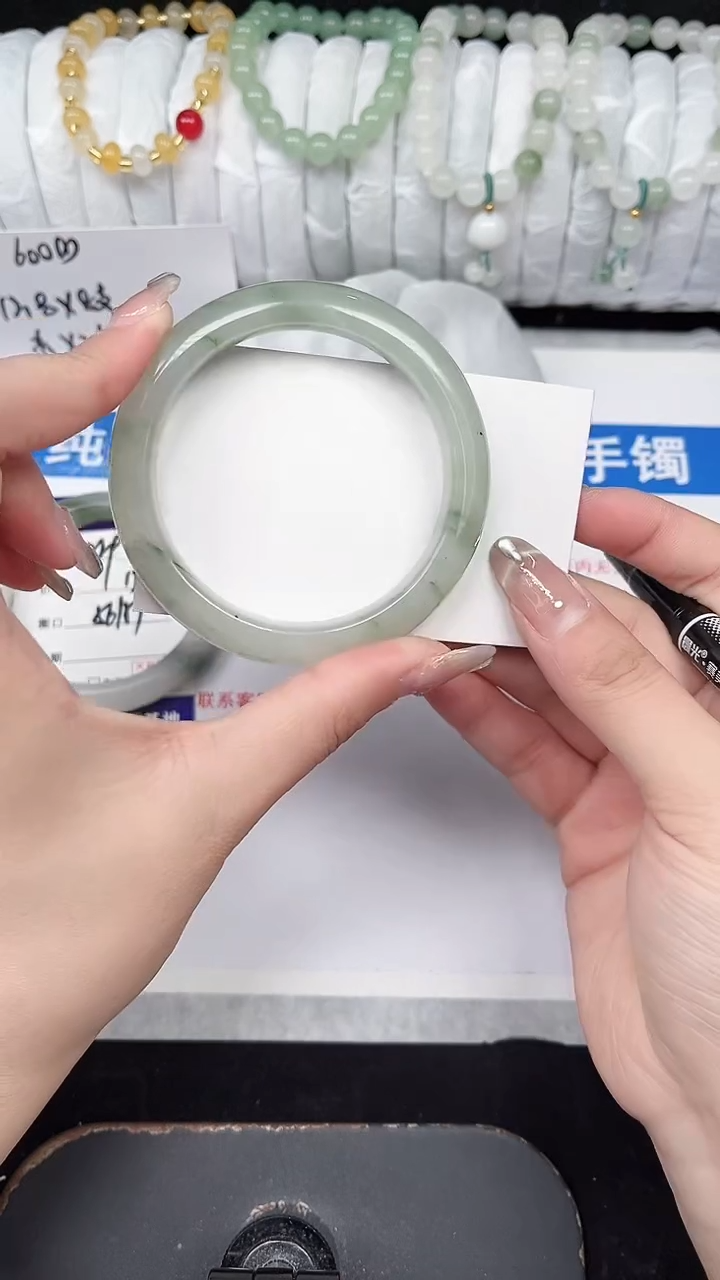 未镶嵌手镯石英质玉230-56/57