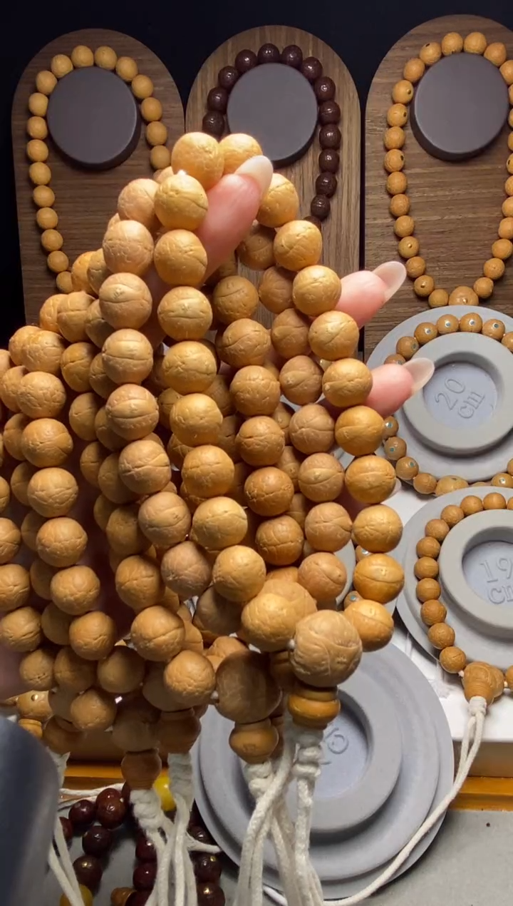 吊坠凤眼菩提12加素串25