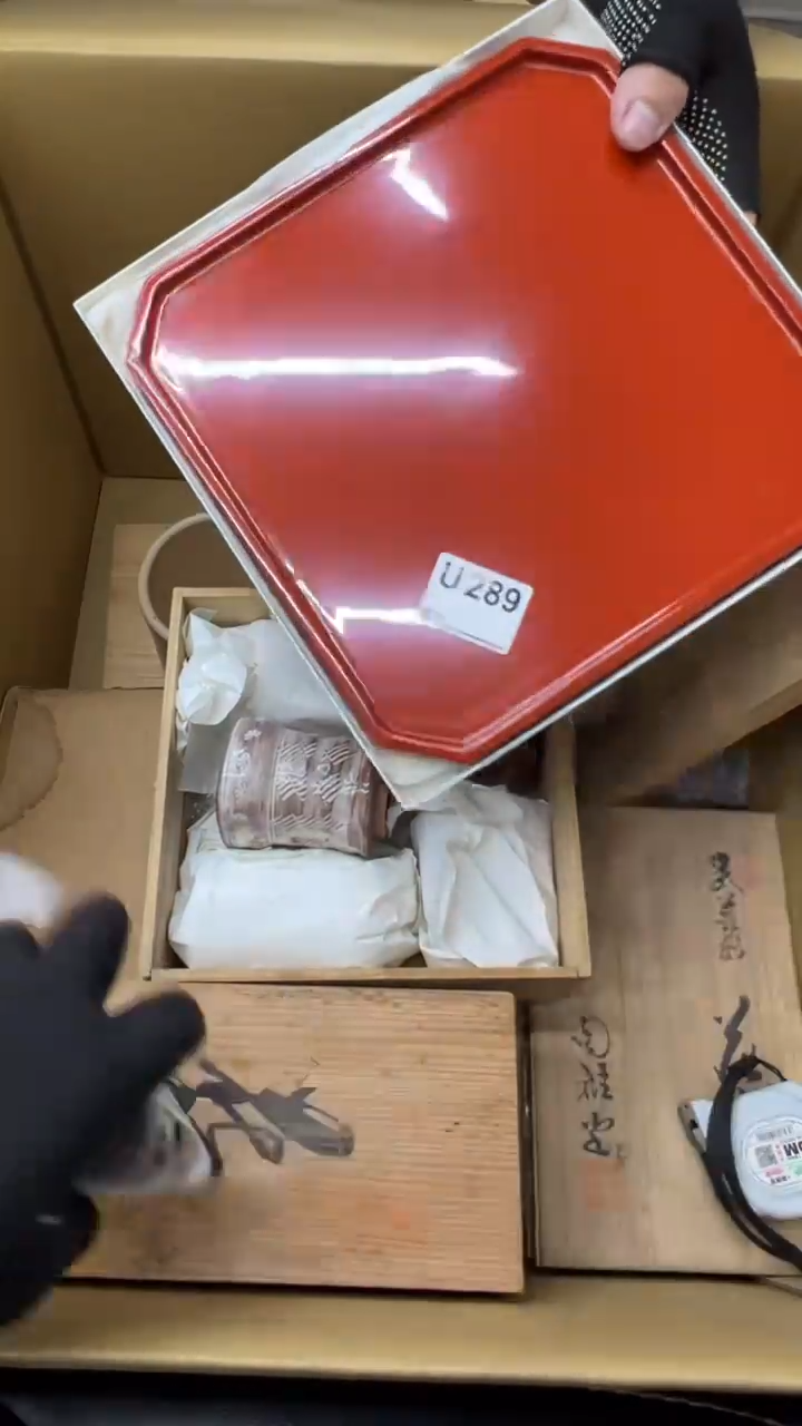 瓷片用***1中古商品谨慎参拍289
