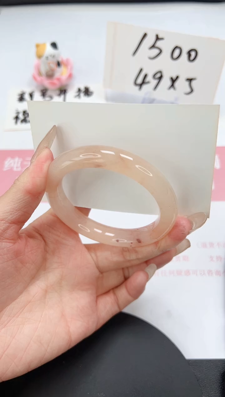 【闪购商品】石英质玉手镯未镶嵌A46-53.8