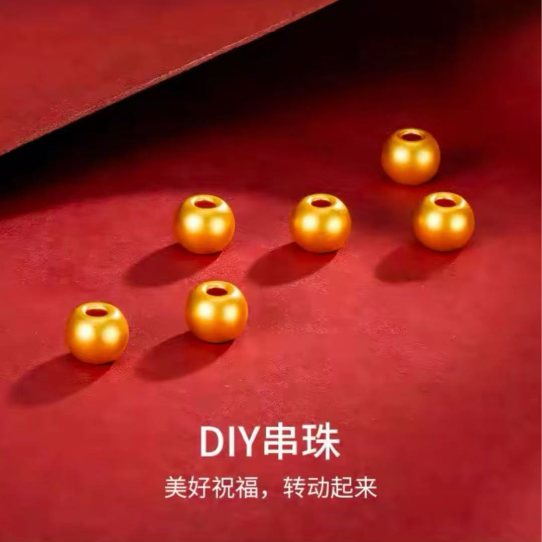 【啊黎精选】足金999 卡4mm古法金珠单颗 多样性发一