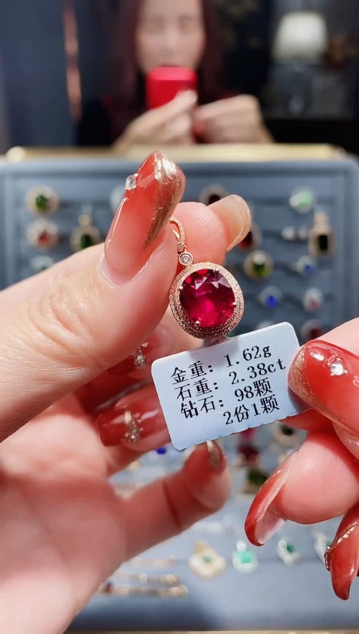 【闪购商品】碧玺颈饰18K金镶嵌2.38.