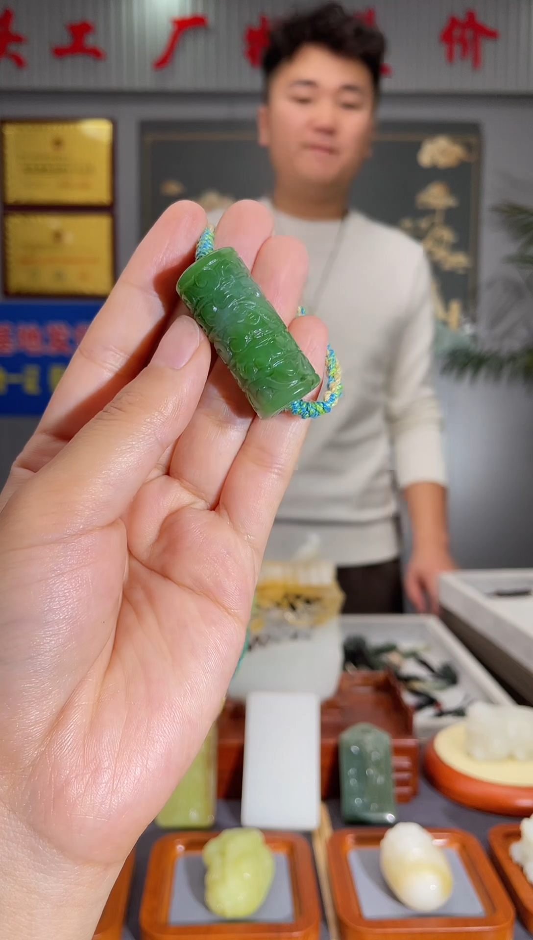 【闪购商品】石英质玉颈饰未镶嵌拍一发一 多样性发货