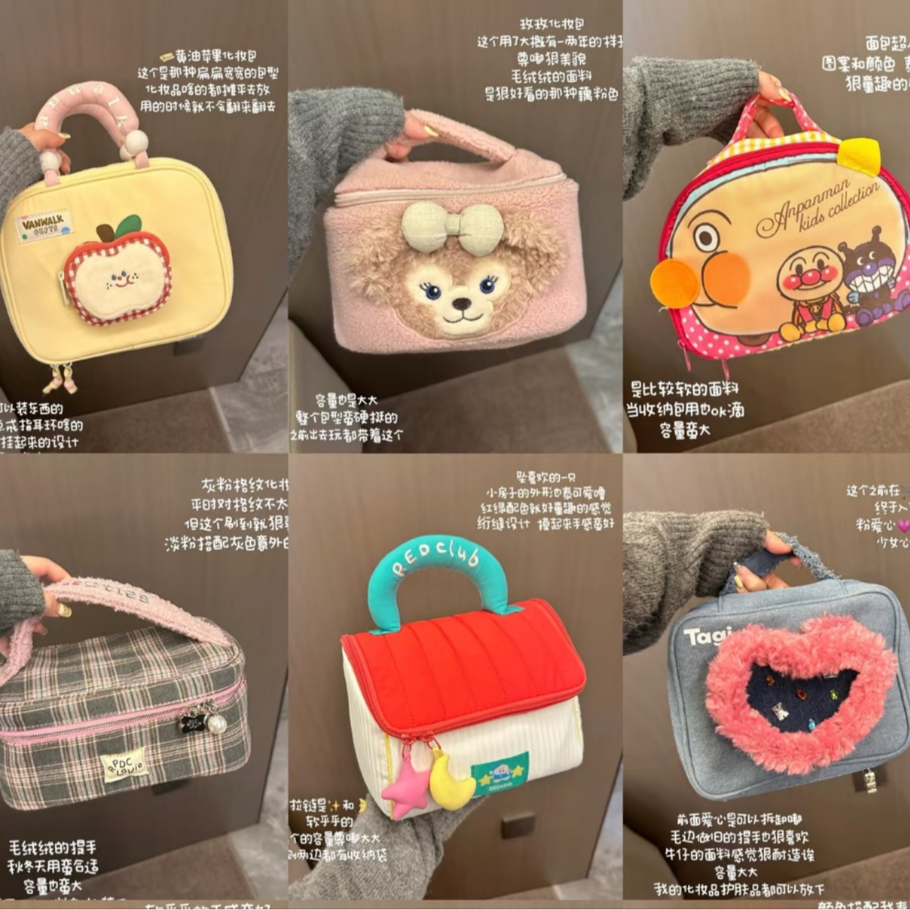 B彩色灰色系列收纳整理女士包（7）