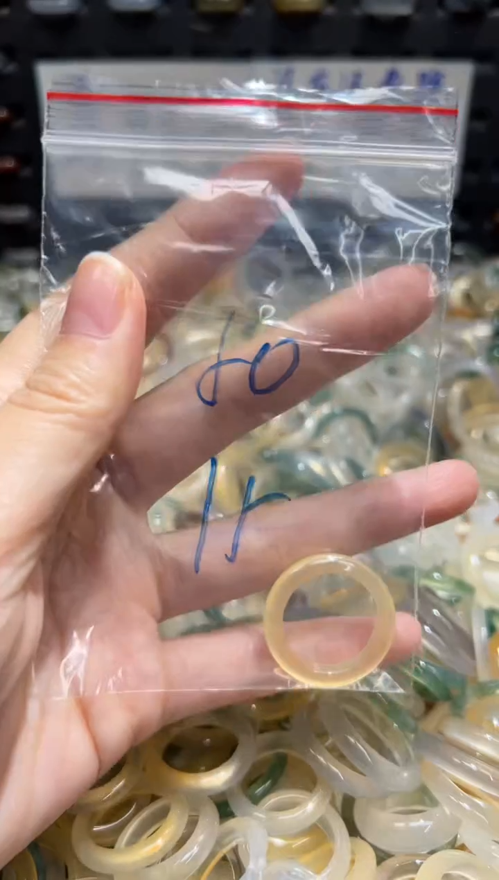 未镶嵌戒指玛瑙/玉髓50