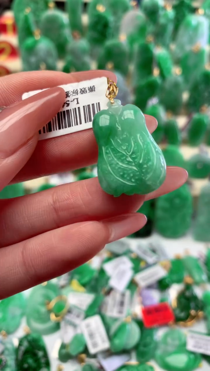 【闪购商品】翡翠颈饰18K金镶嵌挂件