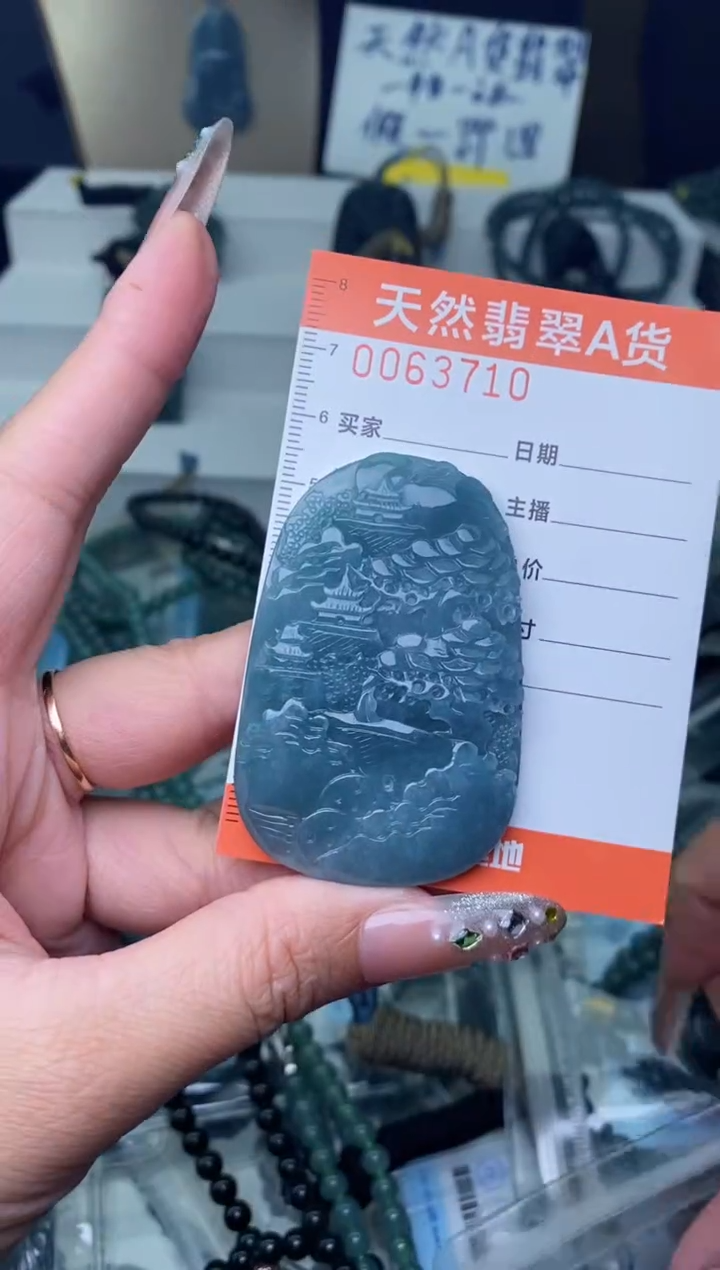 【闪购商品】翡翠颈饰未镶嵌··············