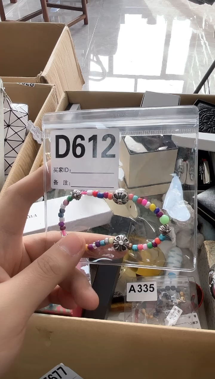 【闪购商品】D612++00000000000