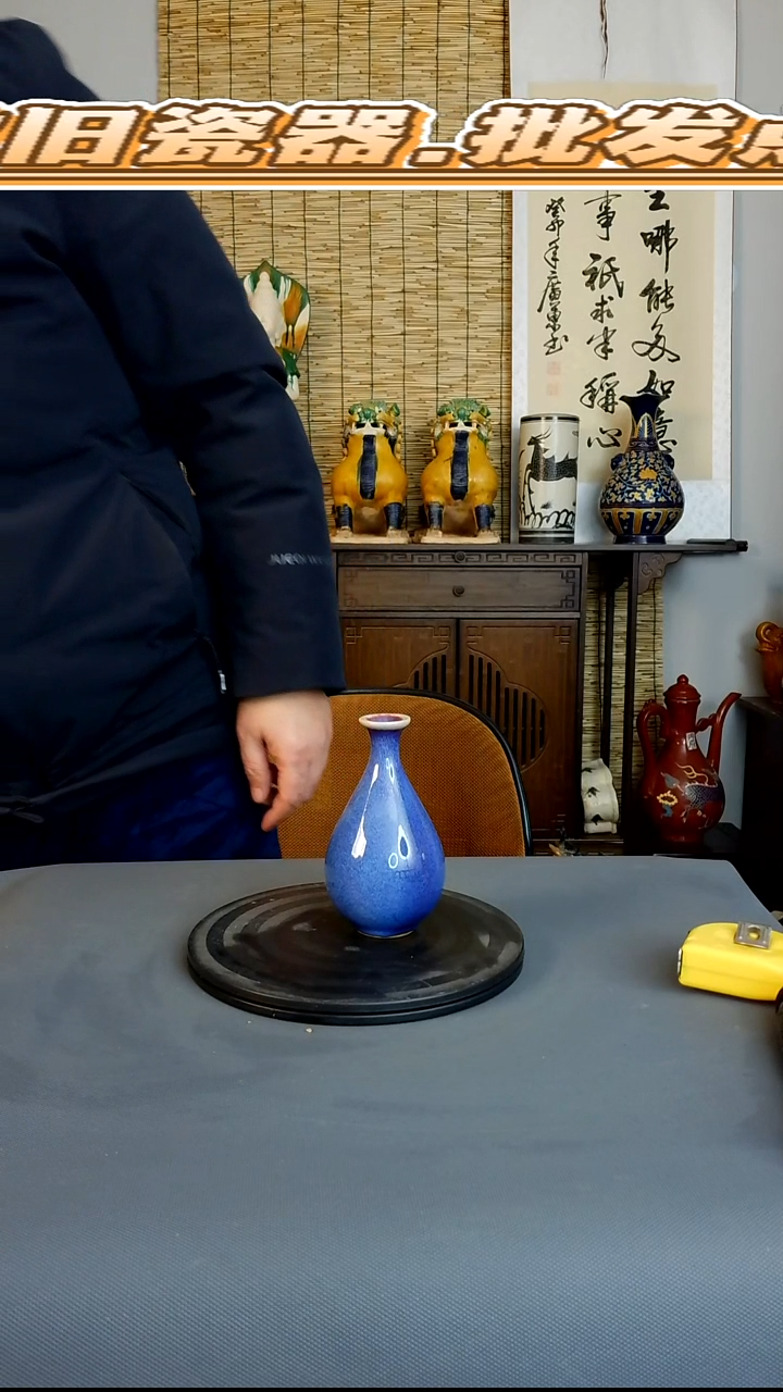 摆件摆件复古风格瓷器