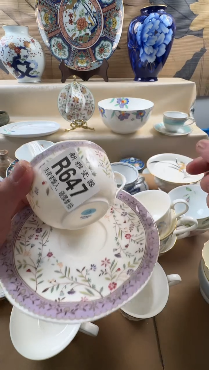 瓷片小**?           R647