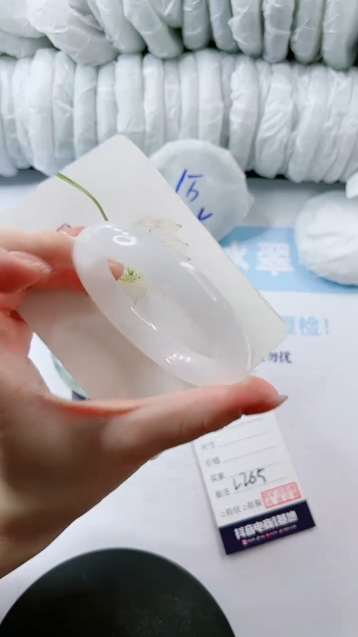 【闪购商品】石英质玉手镯未镶嵌多样性发货L265