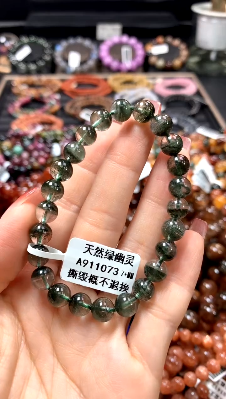 【闪购商品】水晶手串未镶嵌7+******