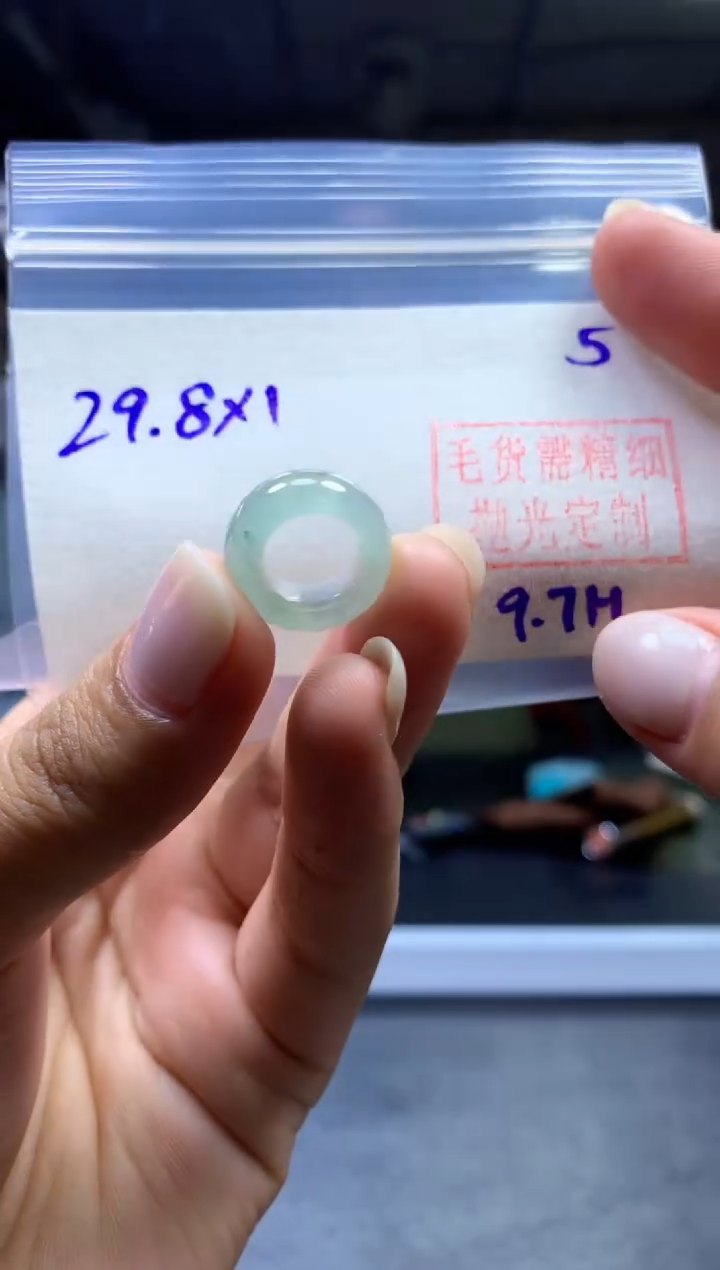 未镶嵌定制翡翠甜甜圈#29.8元-毛货需精细抛光