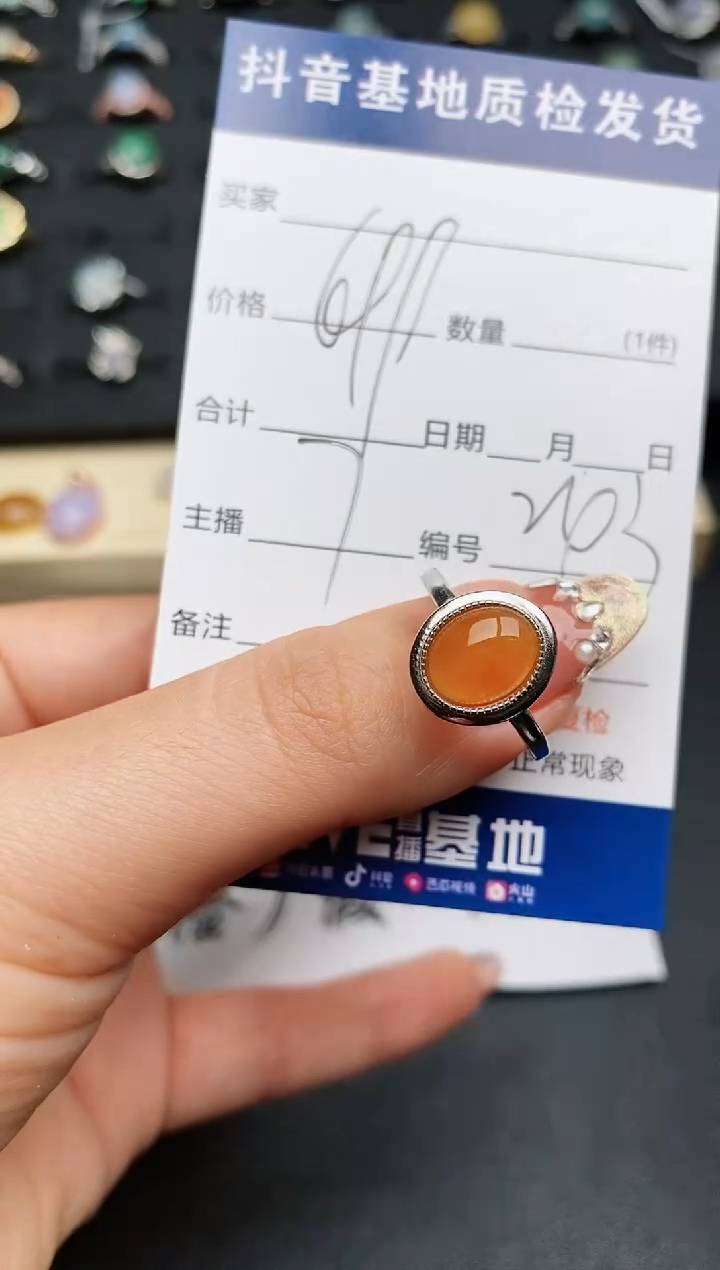 【闪购商品】翡翠戒指银S925镶嵌............