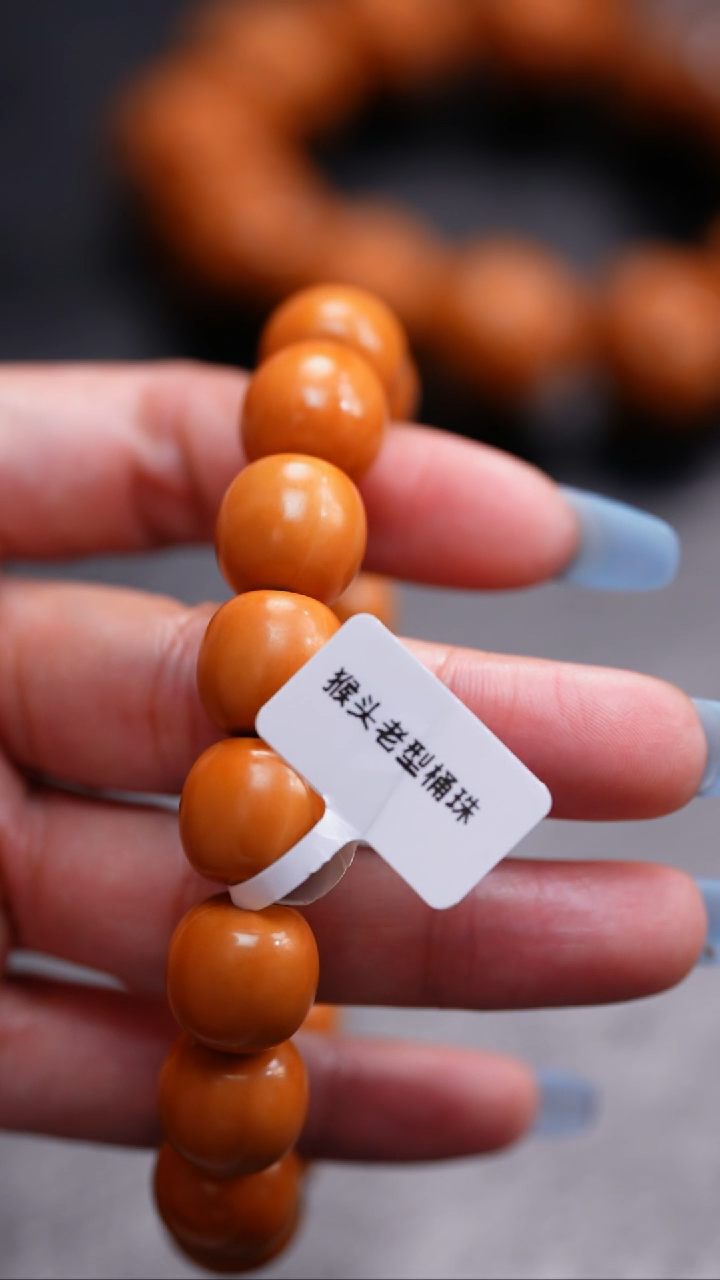 【闪购商品】橄榄核吊坠橄榄核