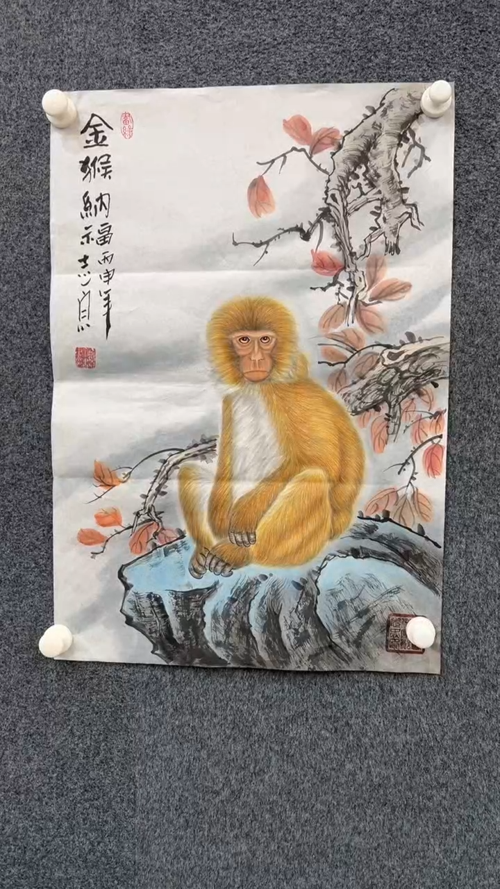 【闪购商品】国画2.14-郑志宗-四尺三开动物-107