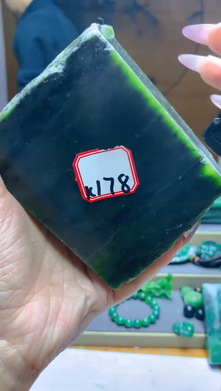【闪购商品】和田玉（碧玉）珠宝半成品未镶嵌1