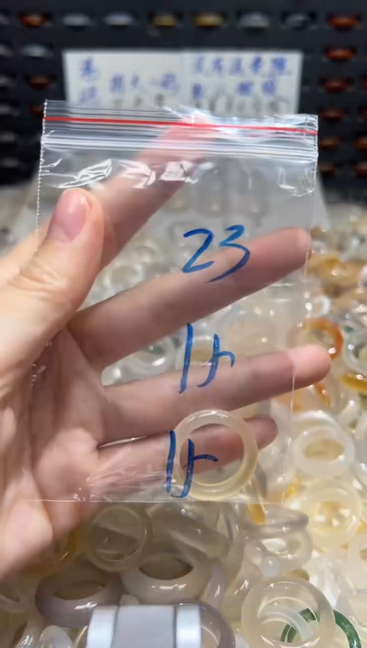 未镶嵌戒指玛瑙/玉髓23