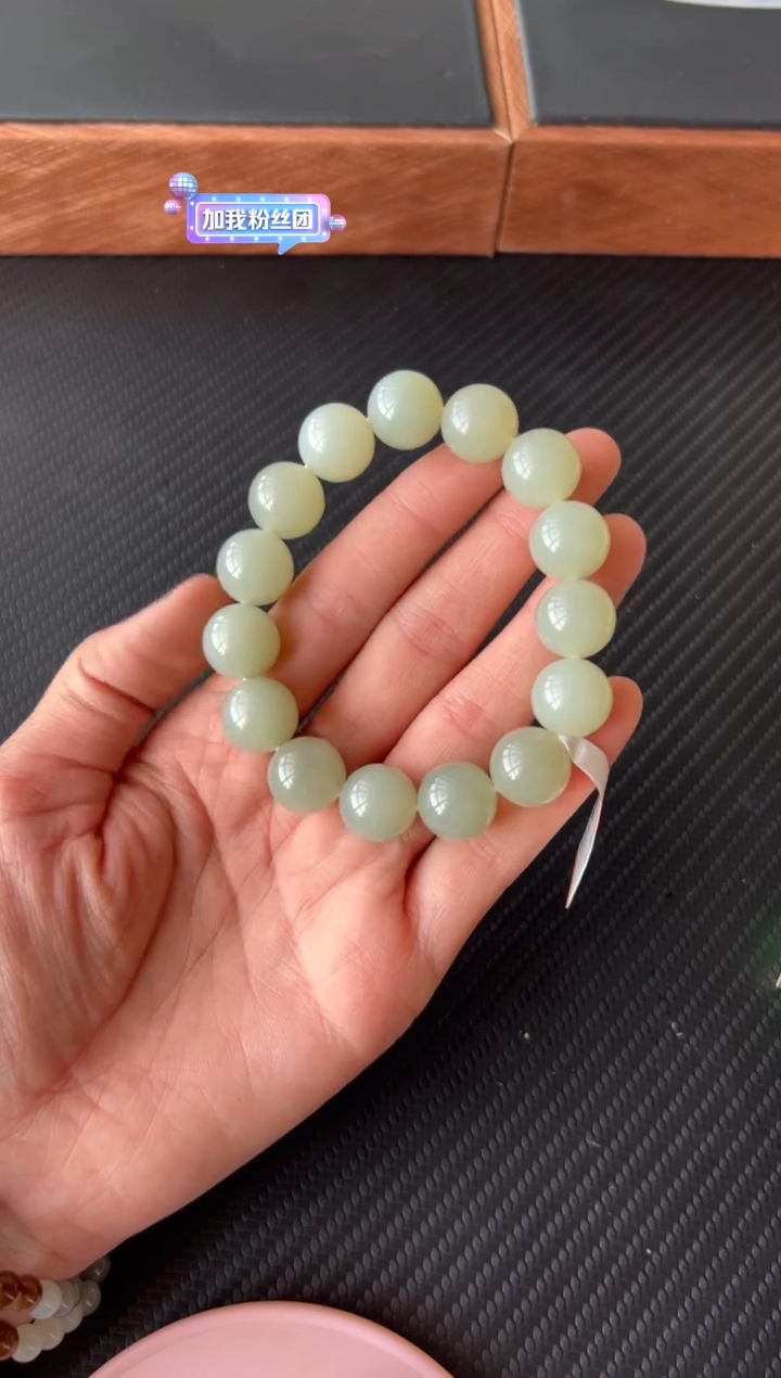 【闪购商品】和田玉手串未镶嵌且末微色差近矿卡14
