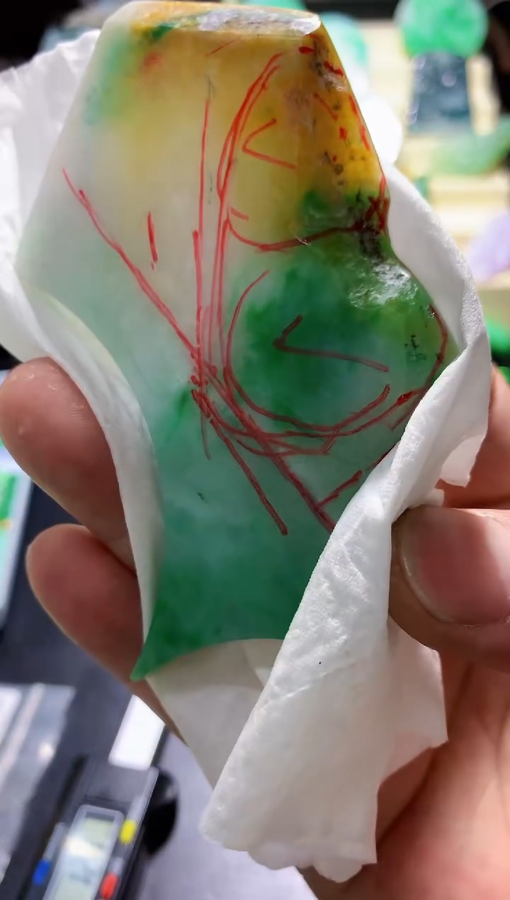 未镶嵌定制翡翠挂件