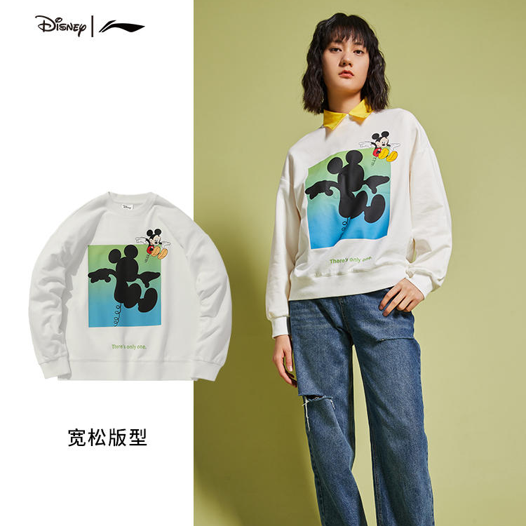 LI-NING/李宁迪士尼联名女式卫衣女卡通印花时尚百搭242-2