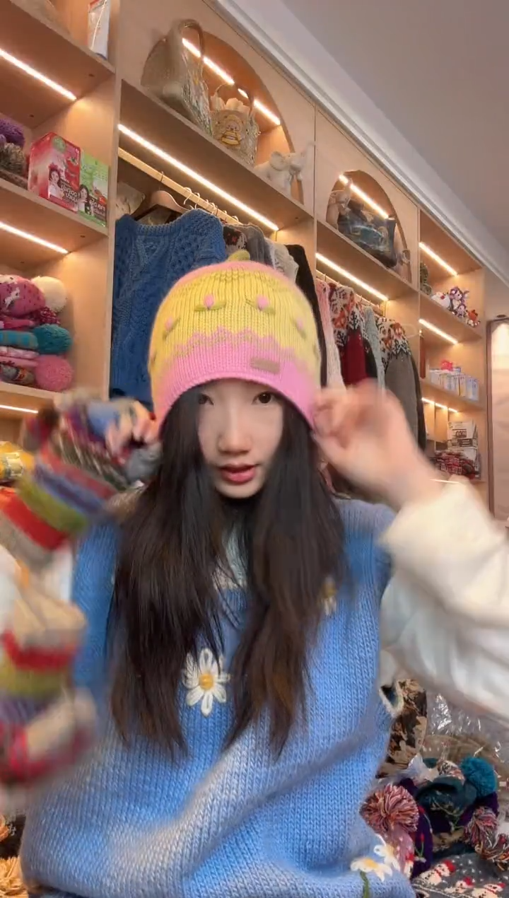 羊毛美利奴粉黄色三叶草