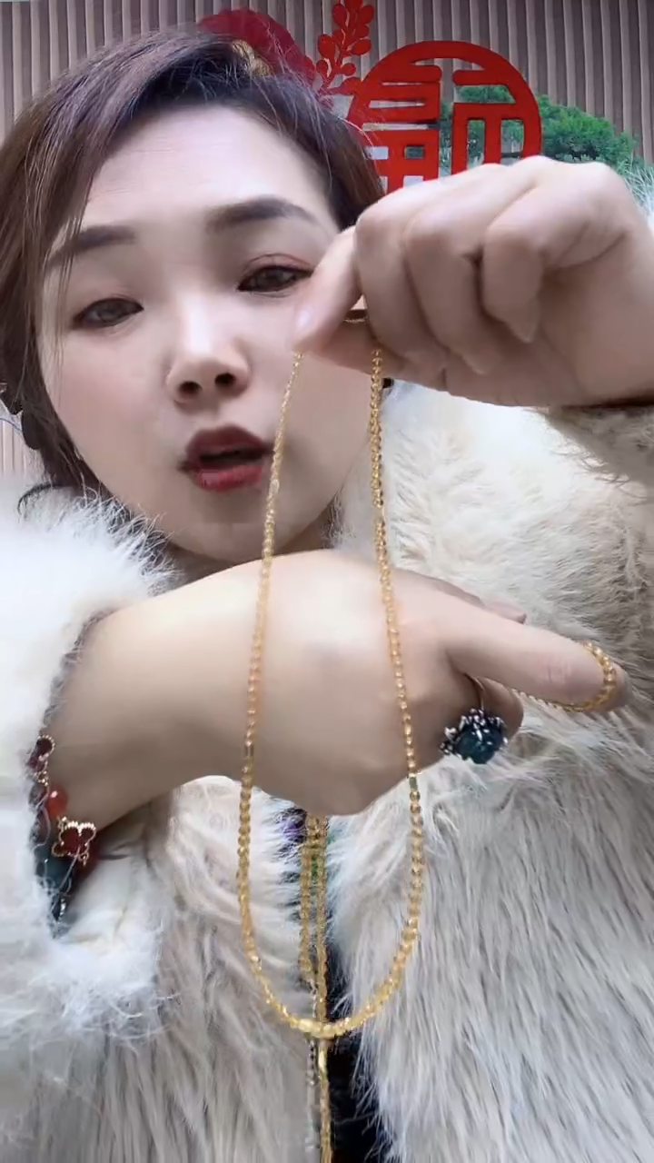 【闪购商品】玛瑙/玉髓珠宝半成品未镶嵌A32