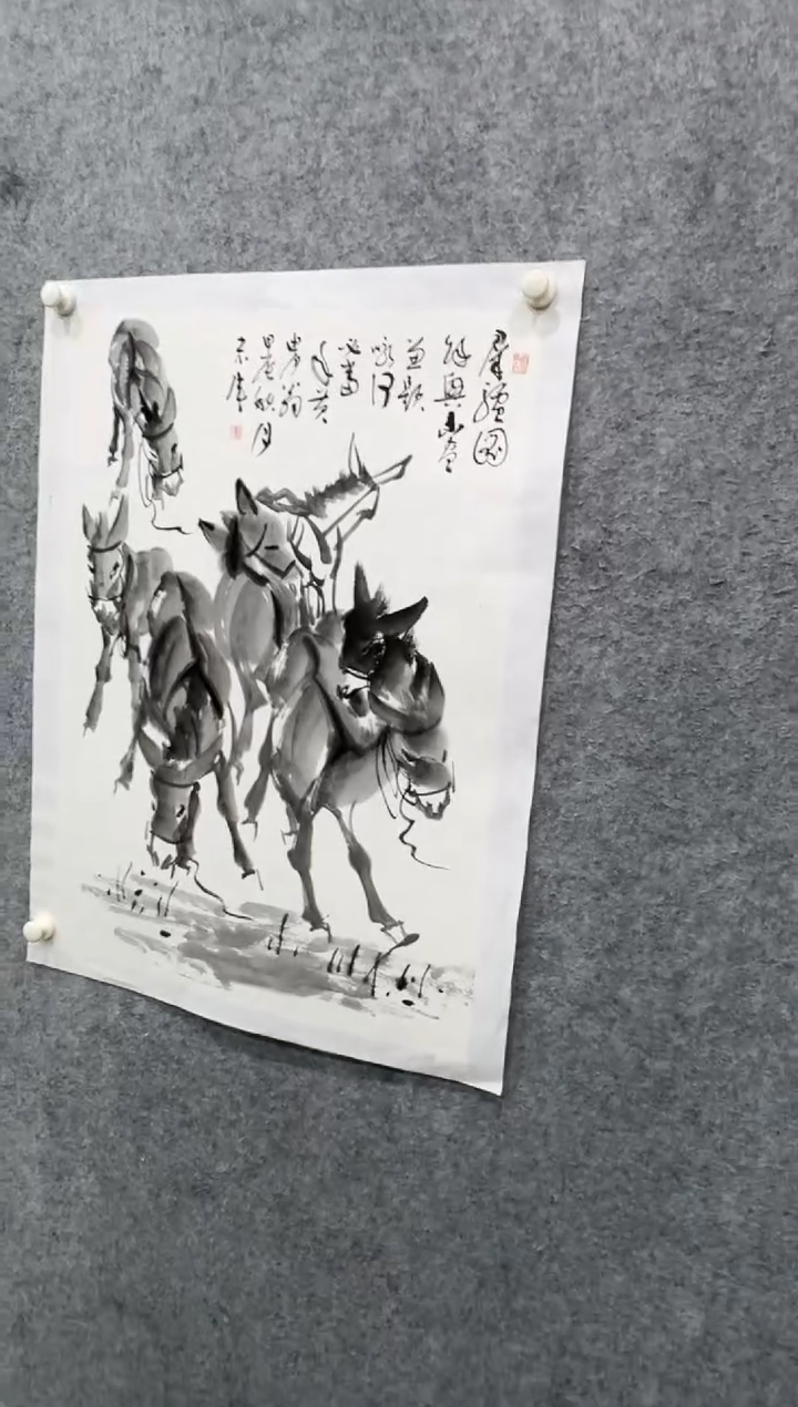 【闪购商品】国画pmb不二轩旗舰店国画LHW44