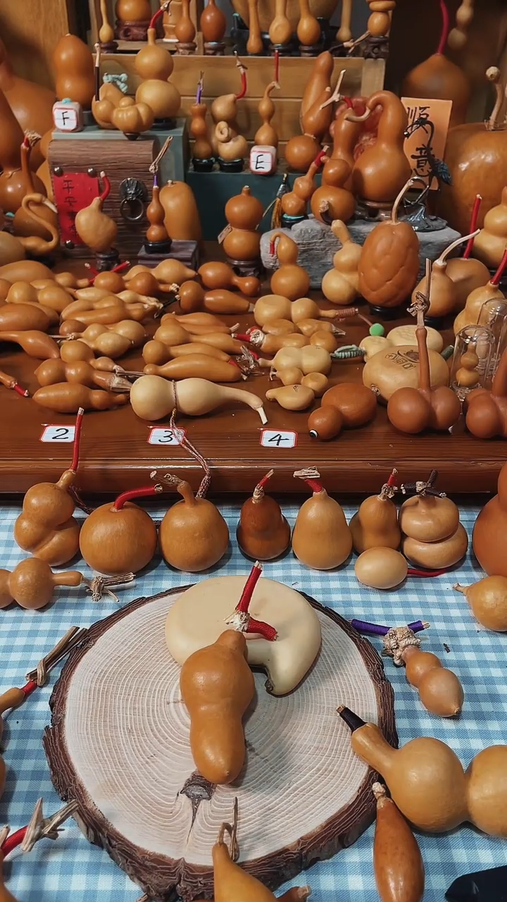 木**?140福禄满满好运连连