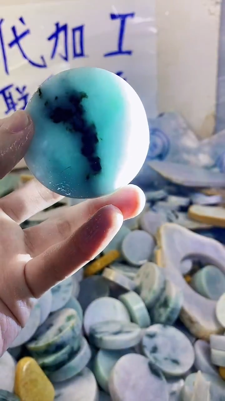 裸石翡翠纯天然A货翡翠256